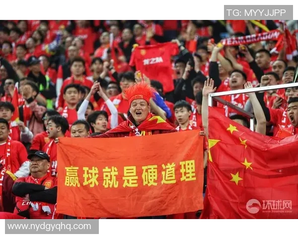 上海足球队在世界杯预选赛中以53分稳居积分榜首位