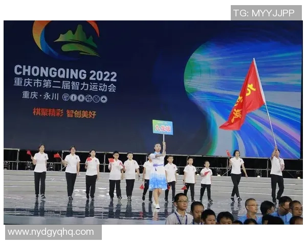 重庆排球队技术实力强劲荣登全国排球技术排行榜第二名