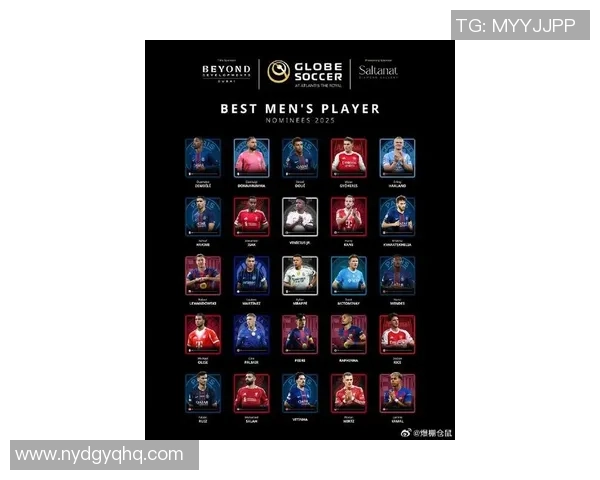 夺冠足球明星名单及其精彩瞬间的全景展示与回顾